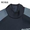 OUZO 3mm Diving Suit Men's One-piece Thick Warm Cold Snorkeling Surfing Swimsuit