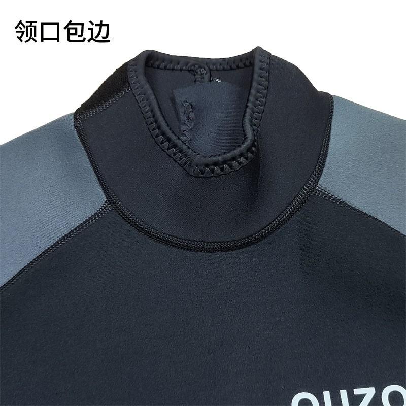 OUZO 3mm Diving Suit Men's One-piece Thick Warm Cold Snorkeling Surfing Swimsuit