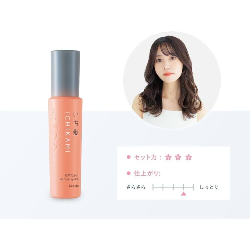 Kracie Ichikami Feuchtigkeitsspendende Japanische Kräuter Haarstyling-Milch 150 ml Creme 150 g
