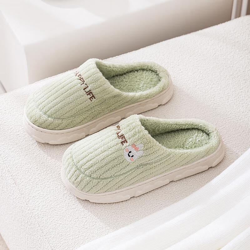 

JINGRUIXIANG Unisex Winter Warm Plush Slippers