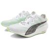 New PUMA Fast Fwd Nitro Elite 'White Green Black' Women's 377803-02