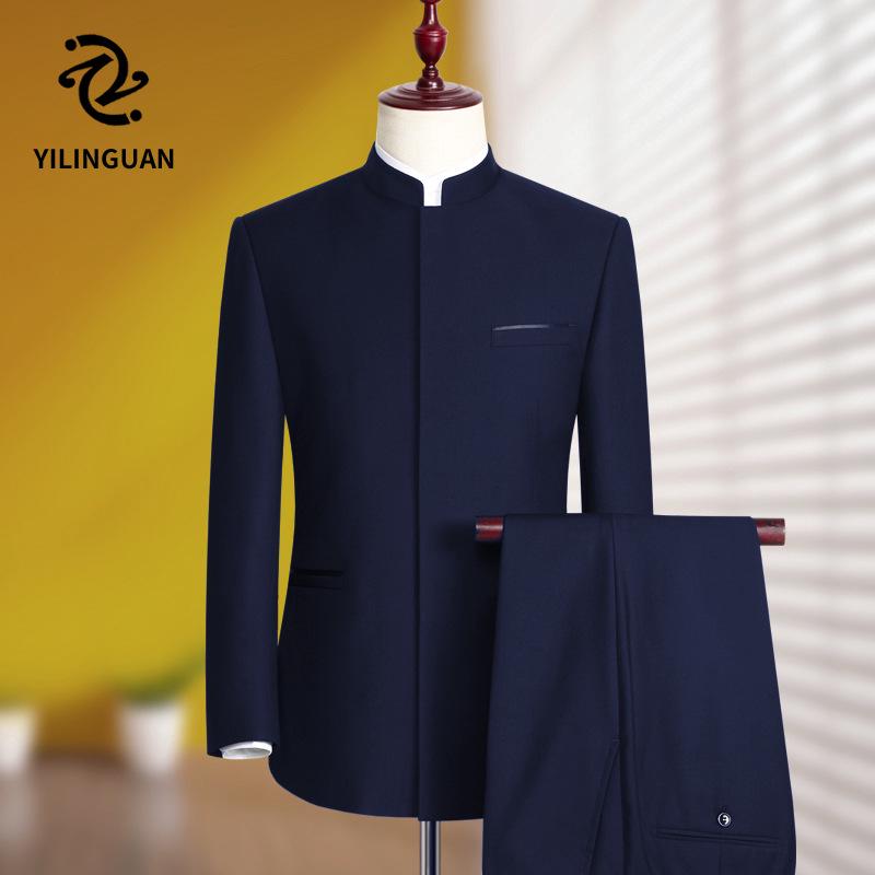 Abito Zhongshan da uomo slim fit: Collo alla coreana Stile Tang per Matrimoni e Banchetti