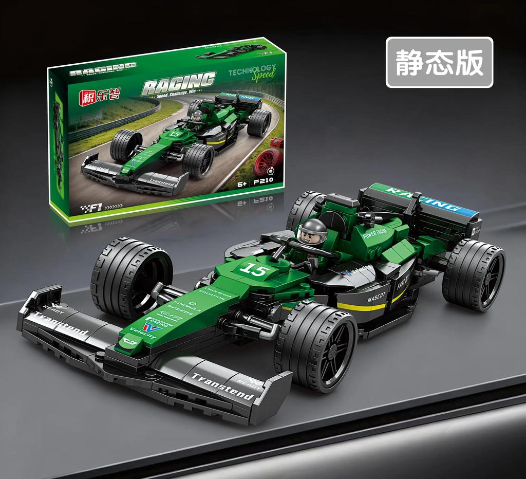 FIA Classic Sportwagen Modellbausteine Kinderspielzeug Erwachsenen Geschenk Speed Rallye Rennen Stadtmeister F1 Bausteine Fahrzeug Set