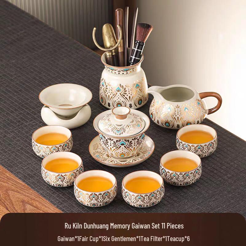 Handun Ru Kiln Dunhuang Ceramic Kung Fu Tea Set