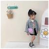 Adorable Korean Style Animal Coin Purse for Girls – Fashionable Children's Shoulder Crossbody Bag