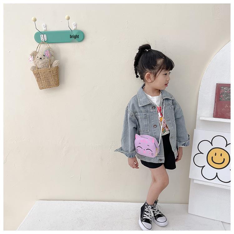 Adorable Korean Style Animal Coin Purse for Girls – Fashionable Children's Shoulder Crossbody Bag