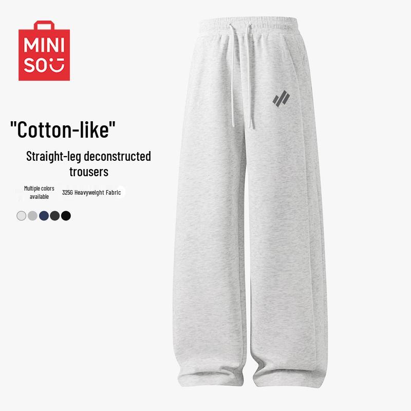

MINISO Men s Straight-Leg Cleanfit Casual Athletic Pants L