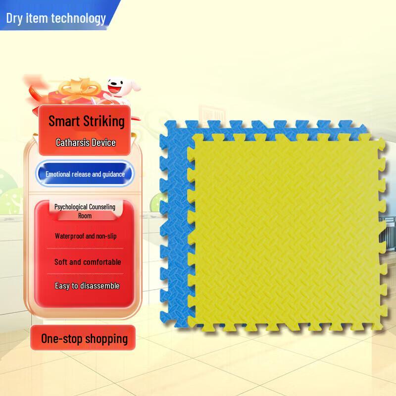 Emotional Release Decompression Floor Mat