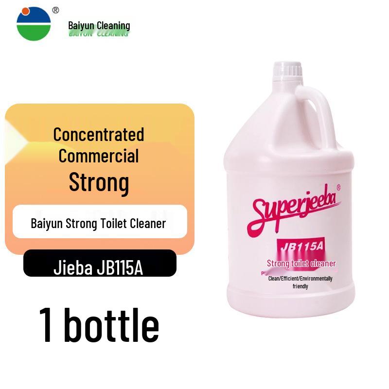 Baiyun JB115A 3.8L Powerful Acidic Toilet & Tile Cleaner