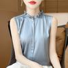 Women Beige Sleeveless Blouse With Ruffle Neck And Button Down Casual Silk Like Summer Top