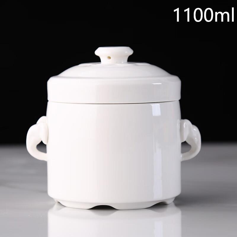 Wutuo Bone China Double Boiler Stew Pot