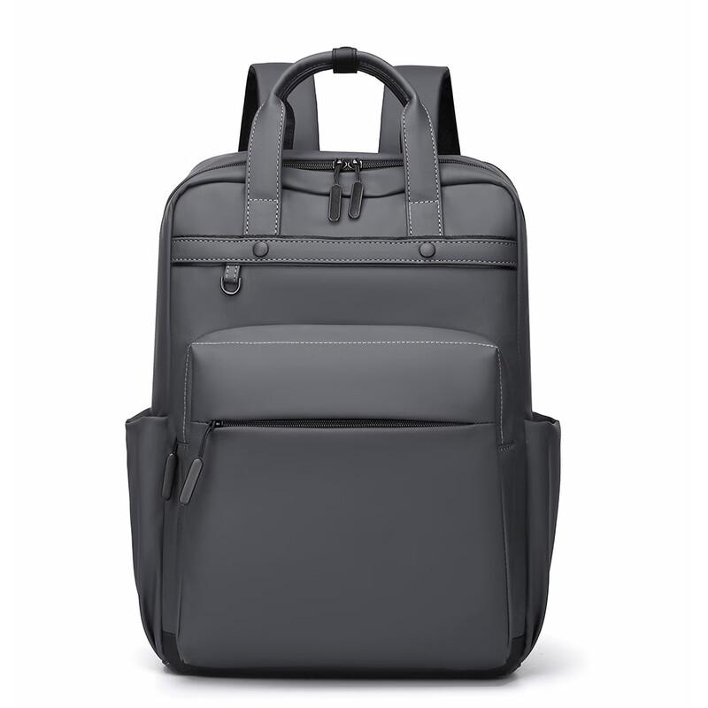MDNG Trendy Business Commuter Travel Backpack 1