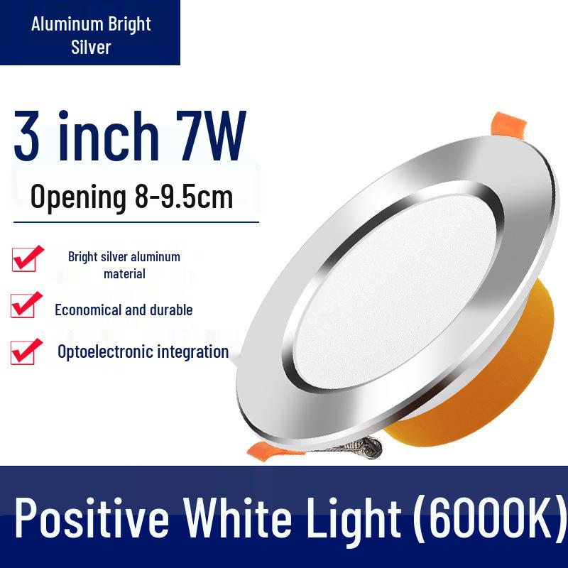 Ultra-Thin LED Recessed Ceiling Downlight for Living Room