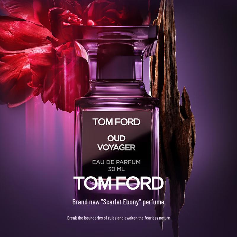 Tom Ford Ebene Fume Eau De Parfum