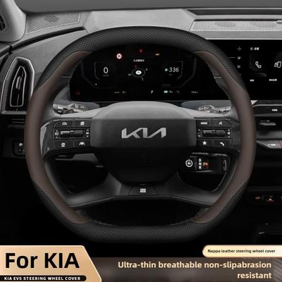 כיסוי עור להגה לרכב עבור Sportage K4 EV5 2025 2026 אביזרים