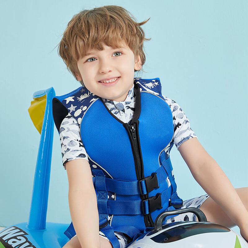 Kids Buoyancy Aid Life Vest