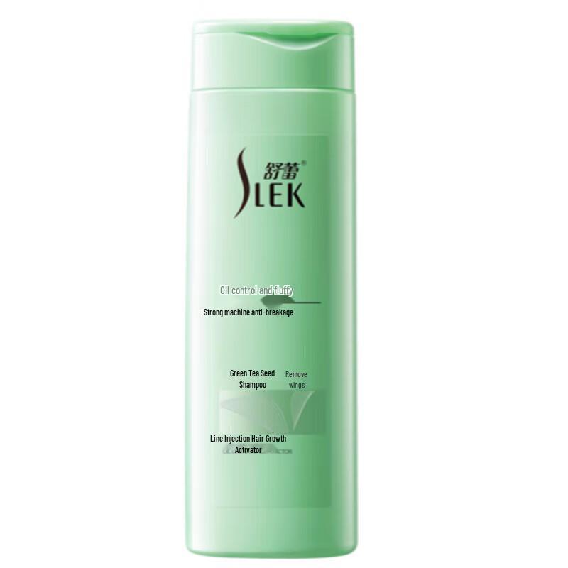 Shu Lei Green Tea Seed Oil Control Volumizing Shampoo 2-Pack