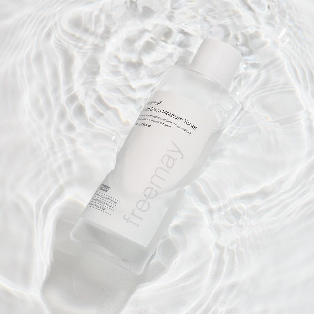 Primey Vegan Houttuynia Cordata Calming Moisture Toner, 350ml, 2 packs