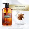 Butterfly Print Horse Oil Moisturizing Hair Care Gift Set