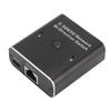1000 Mbps Network Switch Professional 2 In 1 Out Or 1 In 2 Out Bidirectional Interchange RJ45 Network Splitter