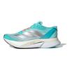 adidas Adizero Boston 12 Flash Aqua Sneakers da Donna Blu Argento-Metallizzato Azzurro Chiaro ID6901