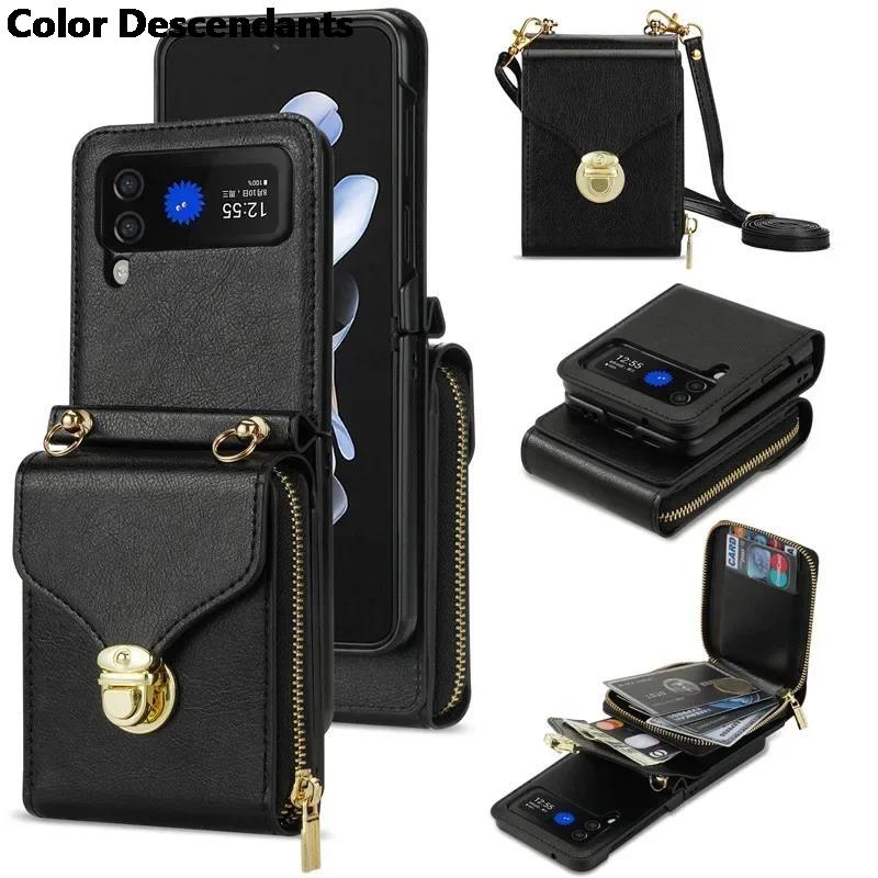 

Lanyard Leather Zipper Wallet Card Slot Phone Case for Samsung Galaxy Z Flip 6 5 4 3 Lanyard Purse Bag Flip Stand Cover Back Bag Samsung Z Flip 3 чёрный