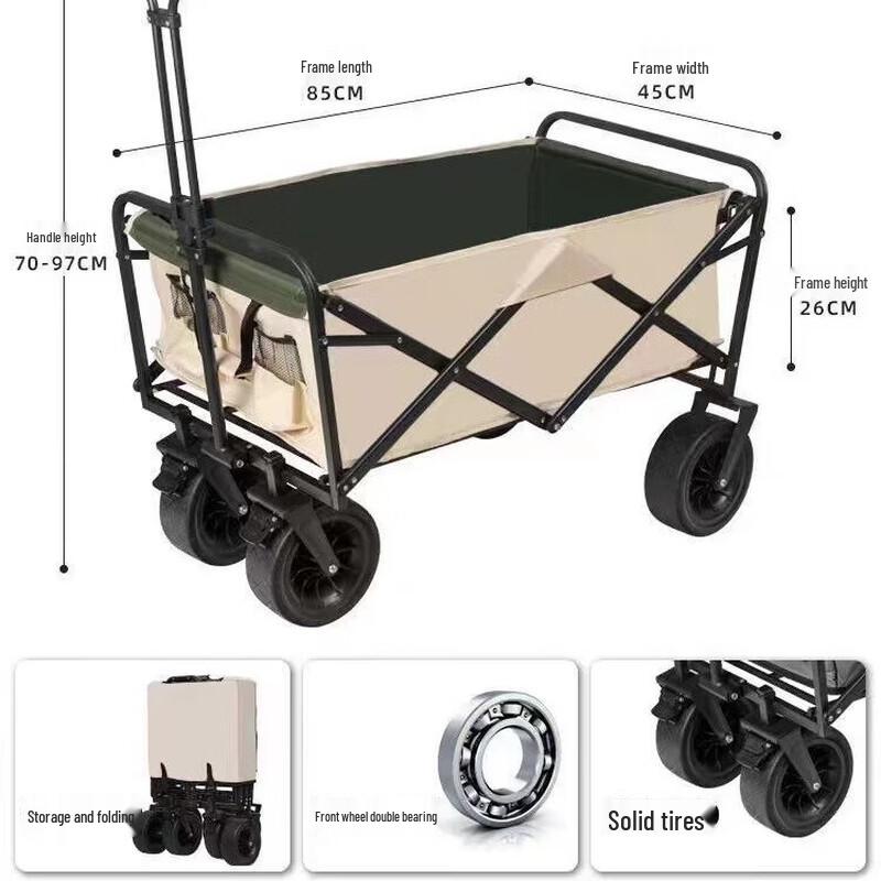 Outdoor Folding Camping Wagon with Brake