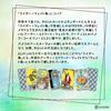 Tarot Miniature Tarot Tarot fortune telling method Japanese instruction manual included Genuine tarot cards 78 cards Mini size Rider-Waite Rider-Waite