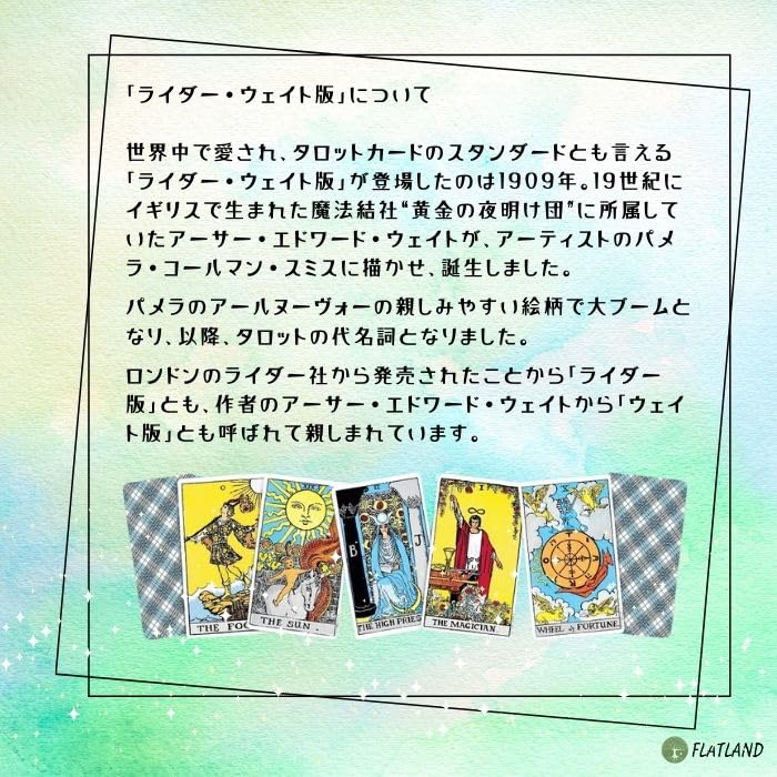 Tarot Miniature Tarot Tarot fortune telling method Japanese instruction manual included Genuine tarot cards 78 cards Mini size Rider-Waite Rider-Waite