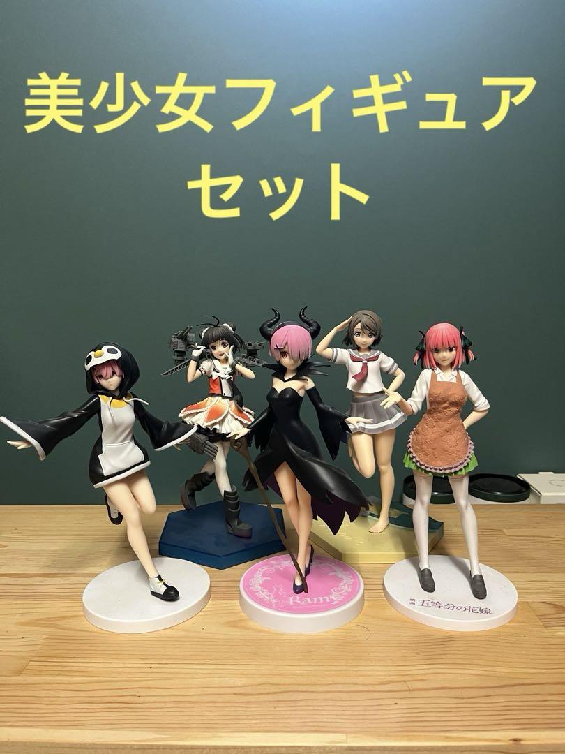 

[USED] Set of 5 beautiful girl figures (bulk sale)