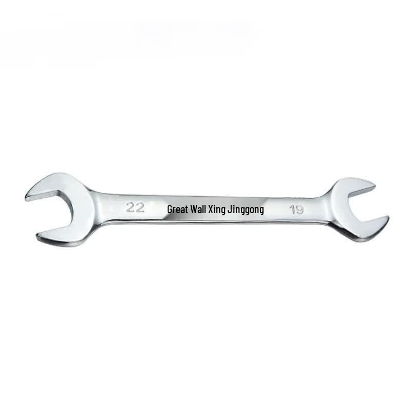 GENWALT Metric Double Open-End Wrench