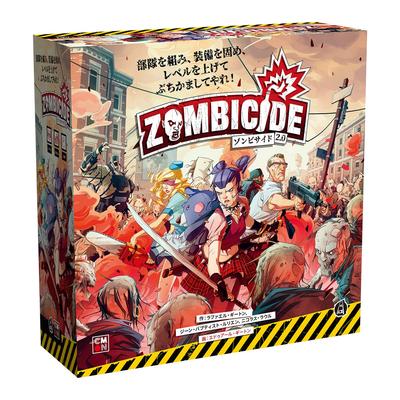 CmonJapan Gioco da tavolo Zombicide 2.0