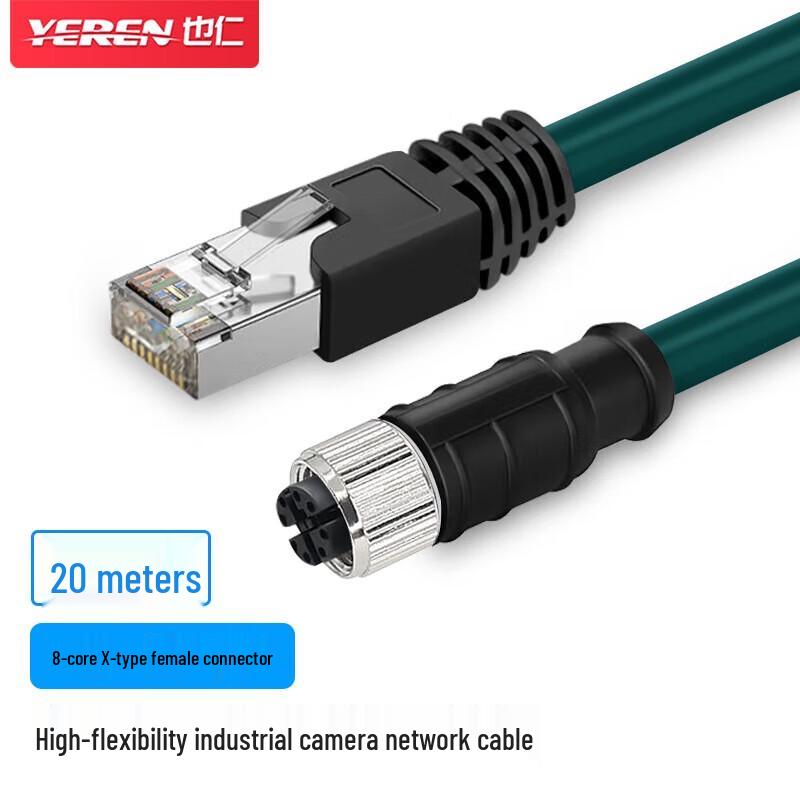 

Industrial M12 X-Code to RJ45 Cat6 Ethernet Cable