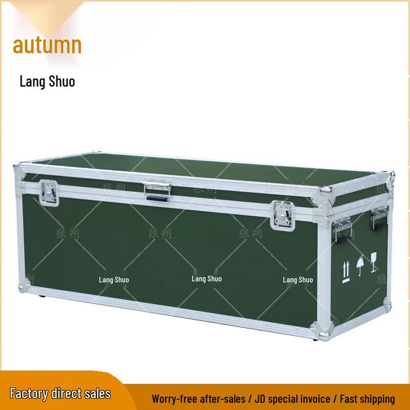 Wolfshuo Military Green Aluminum Alloy Aviation Storage Case