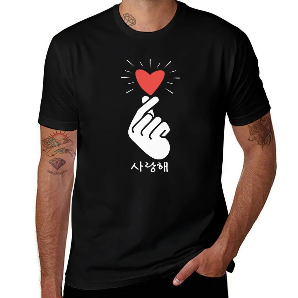 Kpop Finger Heart Korean Love Symbol Cute Tshirt Holiday Party Tshirt For Unisex