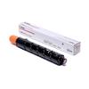 Canon NPG-45 Original 4-Color Toner Cartridge Set CN plug (adapter included)