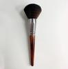 Individueller Eigenmarken-Einzel-Make-up-Pinsel mit Holzgriff und synthetischen Fasern, Schönheitswerkzeug für Rouge, Kontur, Make-up, Concealer-freundlich