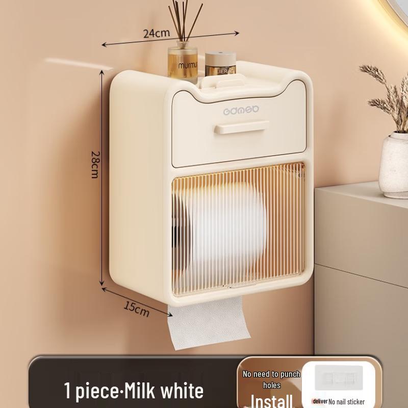 Waterproof Punch-Free Tissue Box with Storage