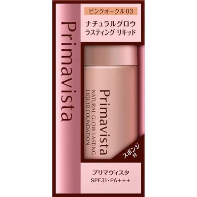 Primavista Sofina Primavista Natural Glow Lasting Liquid Po03 Pink Ocher 03 30ml