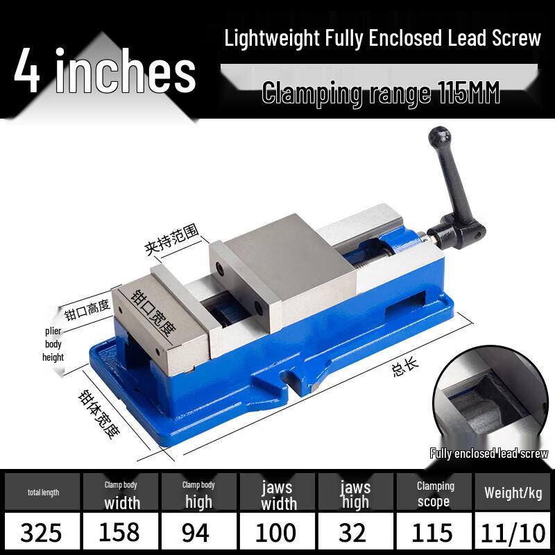 Jingxincraft Heavy-Duty Precision Machine Vise