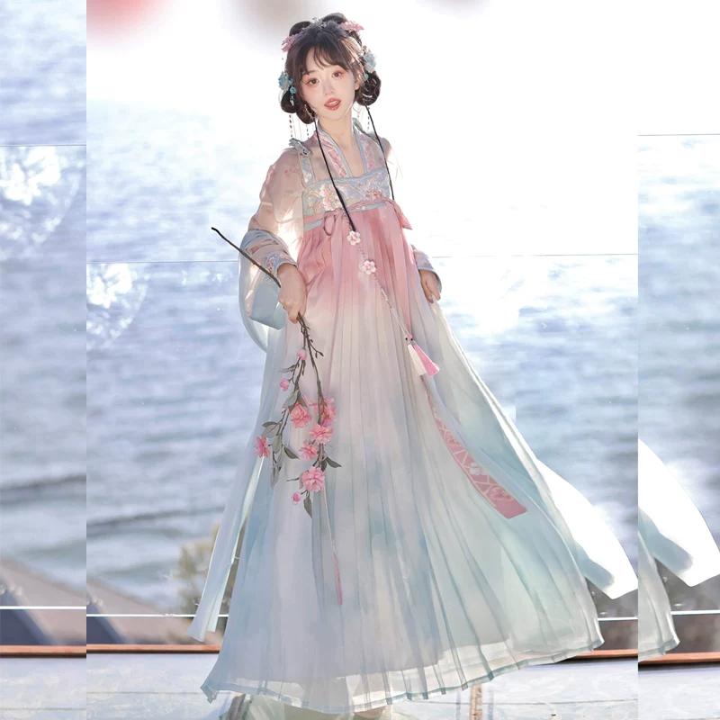 Женский Ханфу в стиле династии Тан, Градиентный вышитый Цисян Жуцюнь, Традиционный китайский костюм L разноцветный