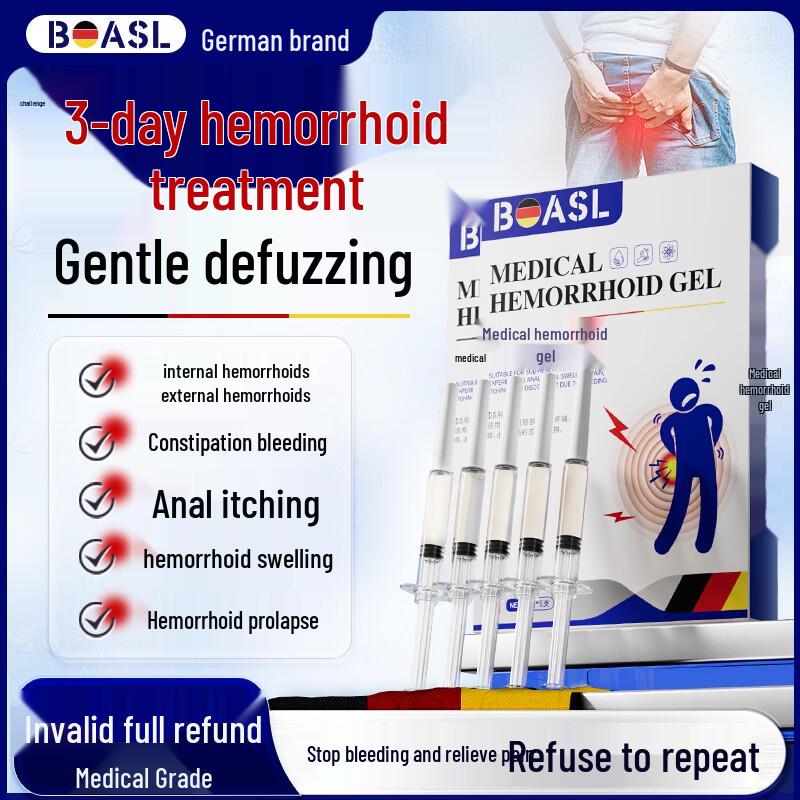 BOASL Hemorrhoid Relief Cream