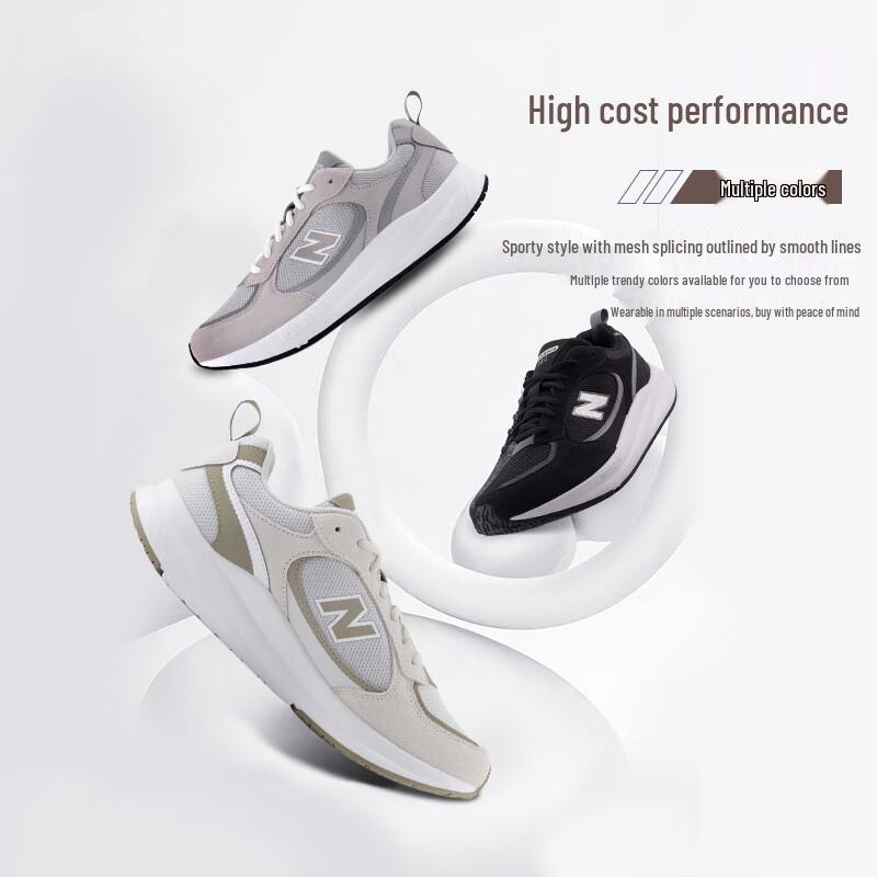 New Balance UA950 Series Unisex Running Shoes