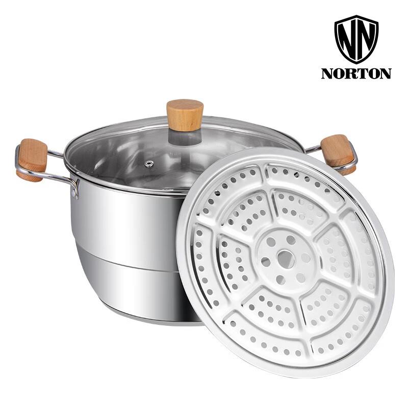 NORTON Multi-purpose Soup and Steamer Pot