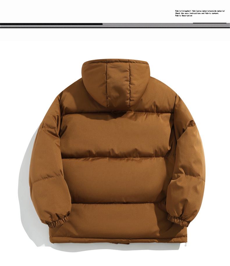 2025 Men's Winter Loose Hooded Cotton Jacket - Thick, Fashionable, Casual Outerwear