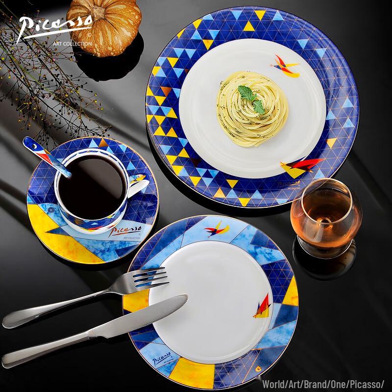 Picasso Flying P20-GT14 Nordic Ceramic 8-Piece Dinnerware Set