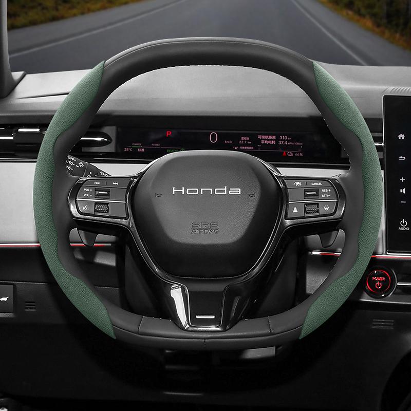 Suitable for Honda Anti-Slip Buckle Segmented Suede Steering Wheel Cover Suitable for Civic Fit 8Th Gen 8 City Accord 9 10 Vezel Freed Breeze 7 Jade