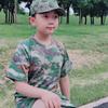 Children's Outdoor Training Short Sleeve Set