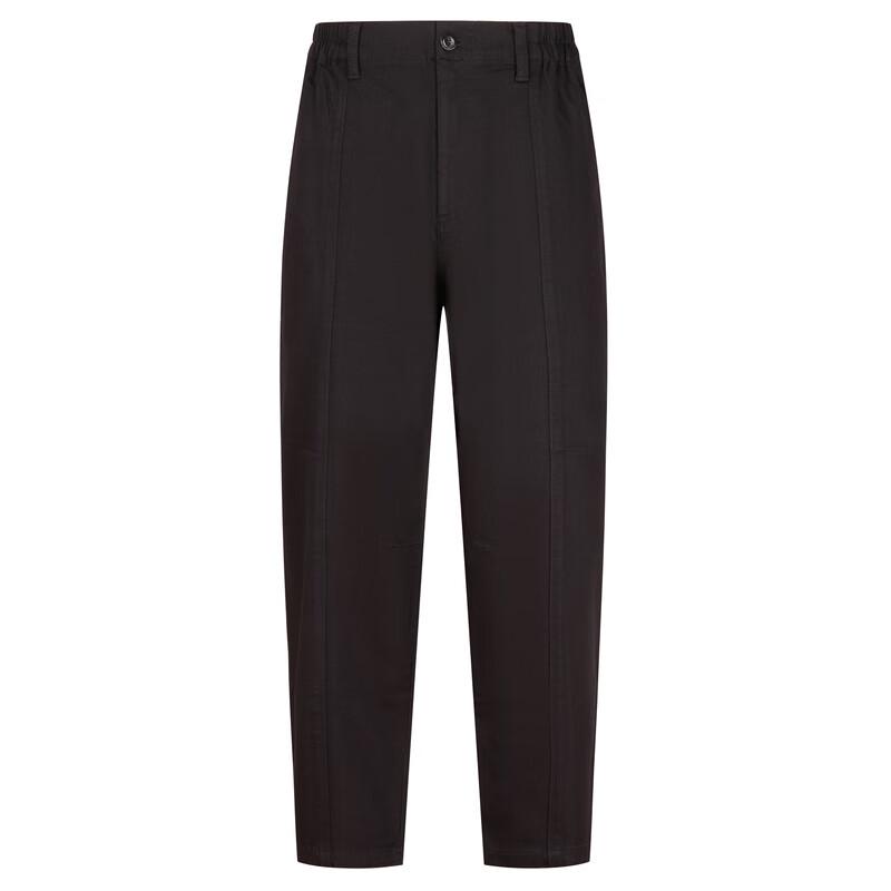 DRAW A LINE Men's Loose Fit Tapered Denim Jeans