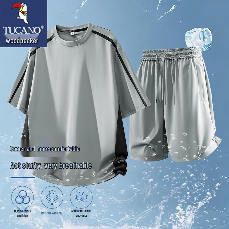 TUCANO Men s Ice Silk Short Set 4XL